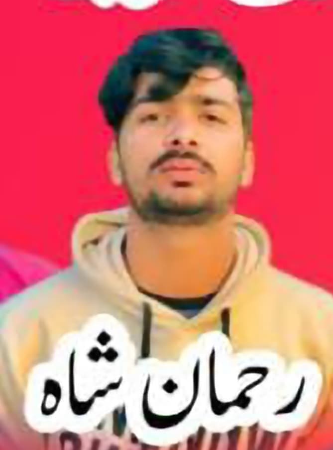 Rehman Shah