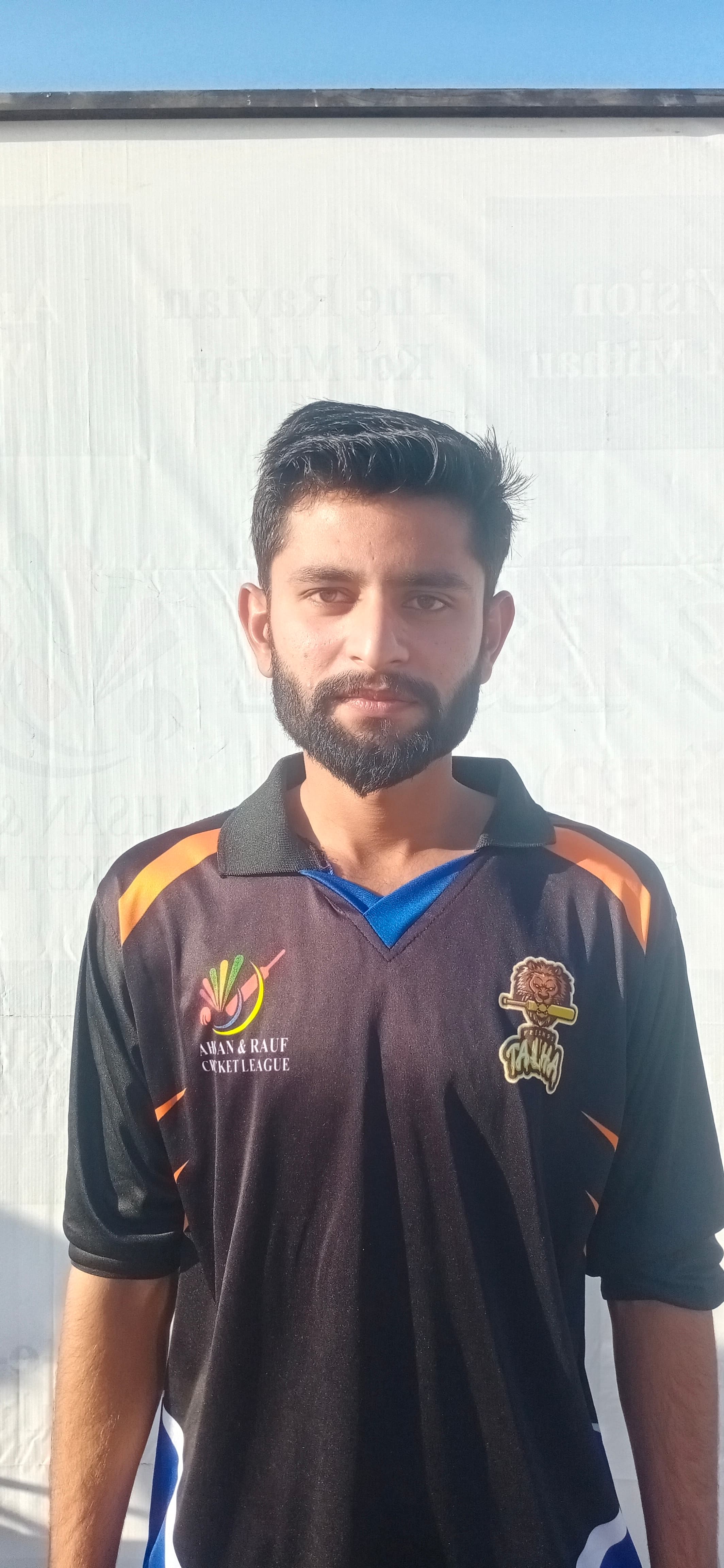 Rao Usman cricket player photo