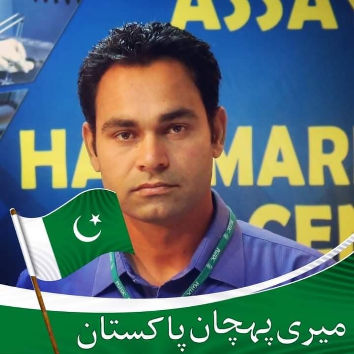 Akram cricket player profile photo