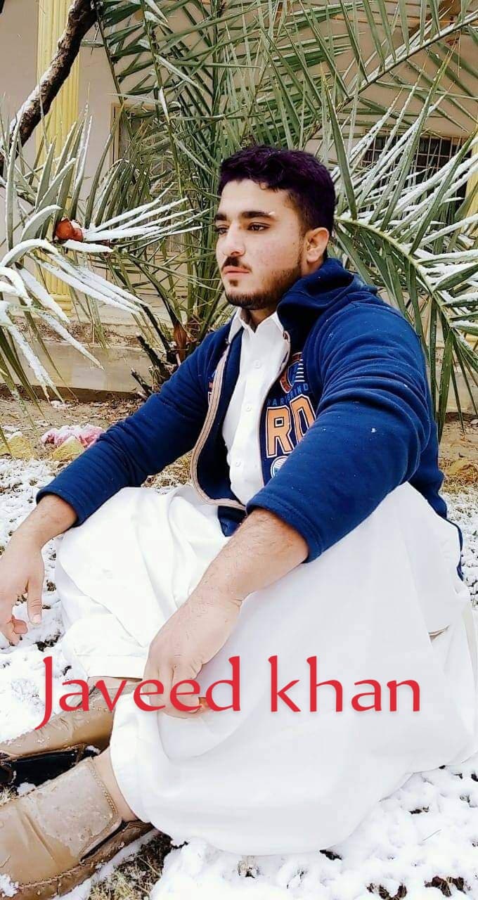 Javed cricket player photo
