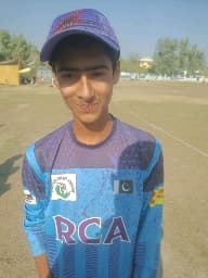 Alyan Shah cricket player profile photo