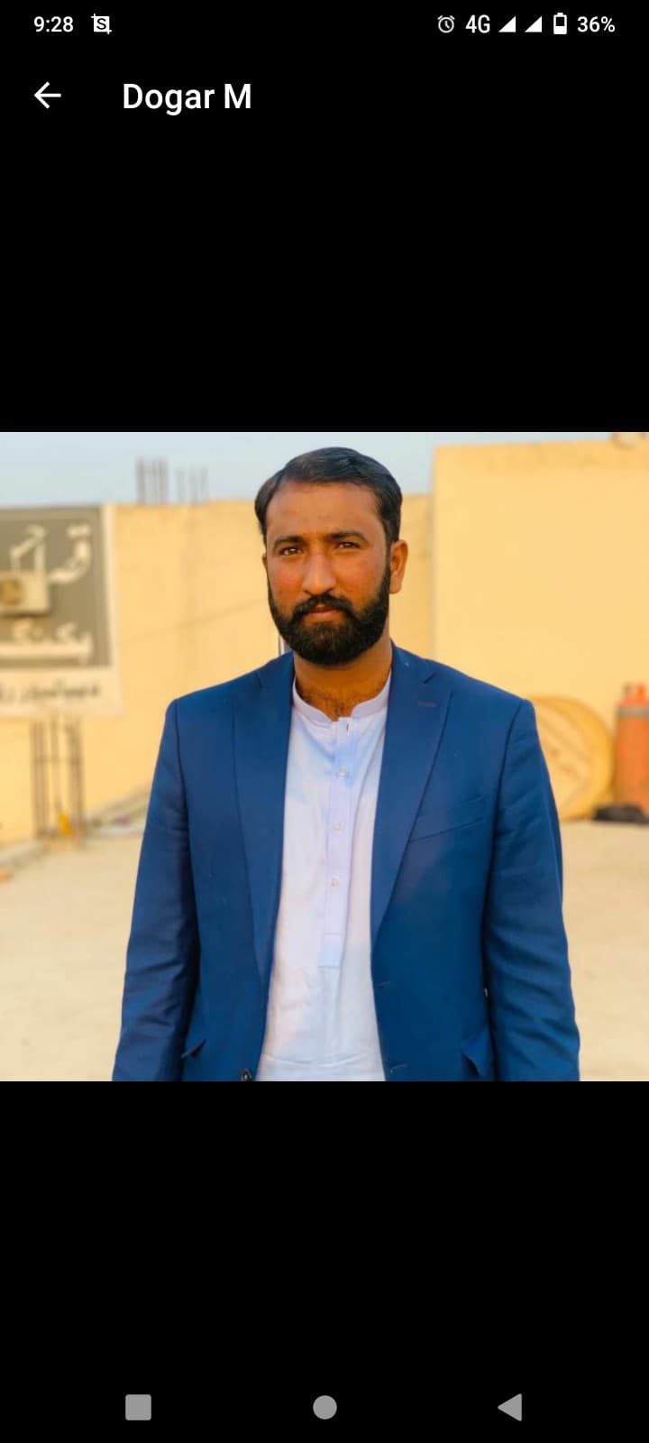Abdul Majeed (C)