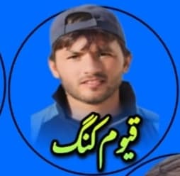 Qayum King