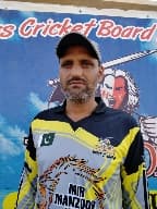 Arif Ali cricket player profile photo