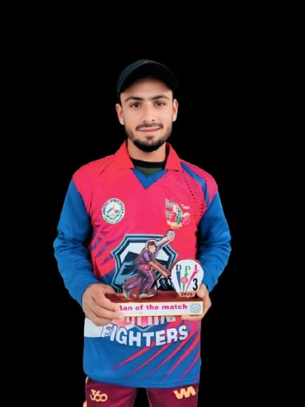 Saif Ur Rahman