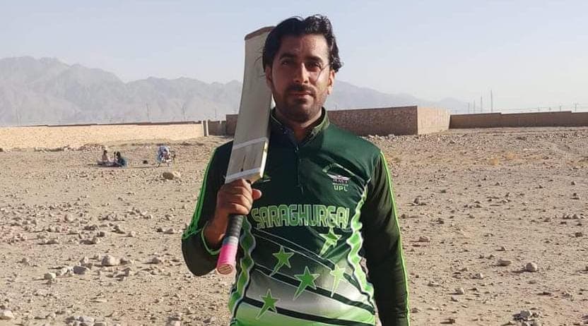 Imran Khan cricket player photo