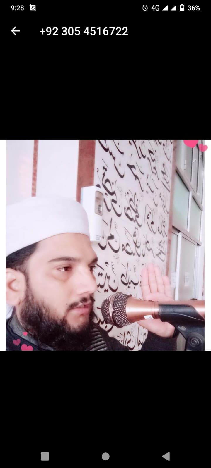 Ibrahim Khadim