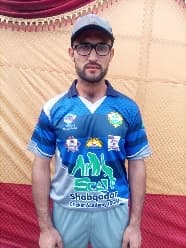 Muhammad Usama cricket player profile photo