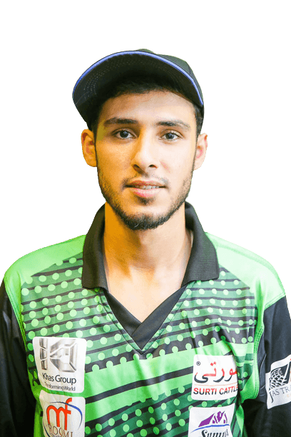 Bashar Ashfaaq cricket player profile photo