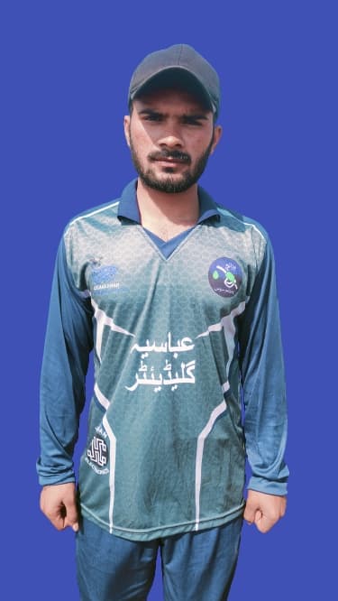 MUBEEN HANIF cricket player profile photo