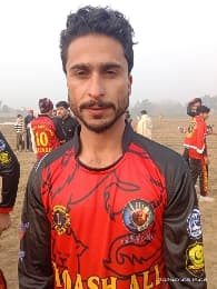 Ateeq cricket player profile photo