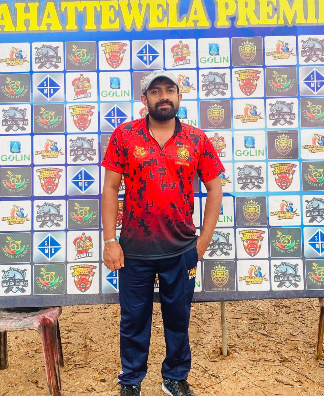 Gimhana Masters Club