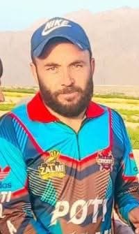 Bakhtullah