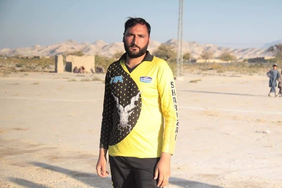 Sallam K cricket player profile photo