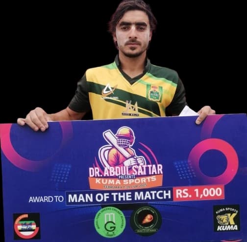Abdul Islam