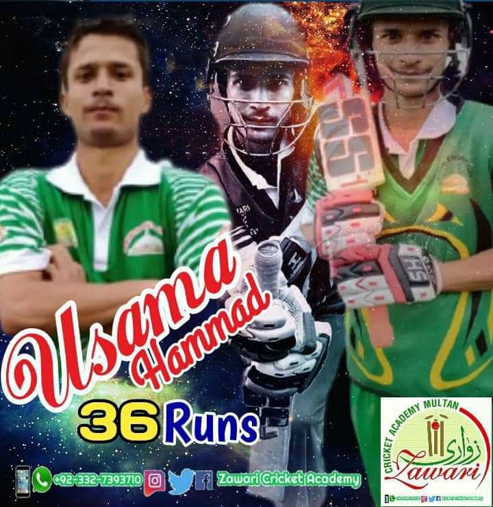 Usama Hammad cricket player profile photo
