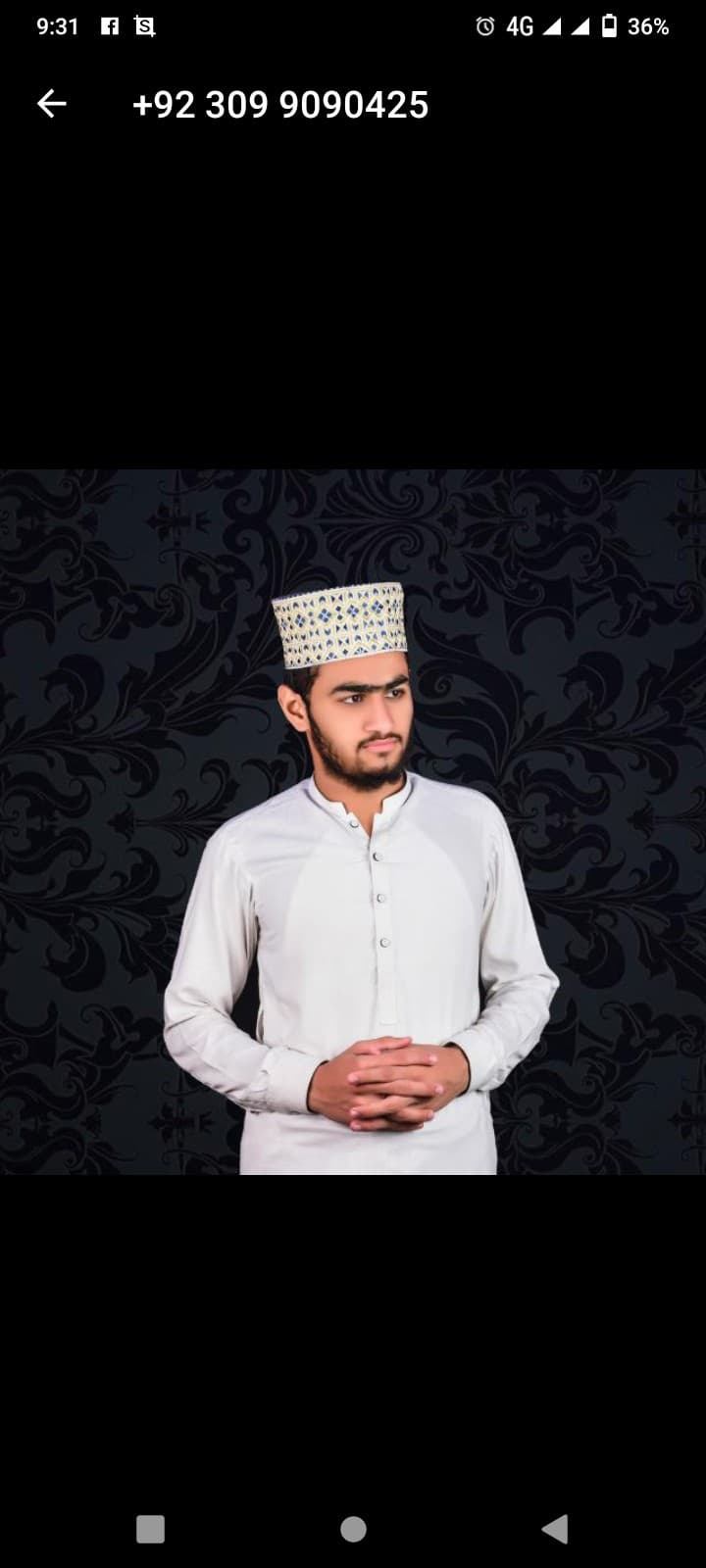 Shahid Mushtaq
