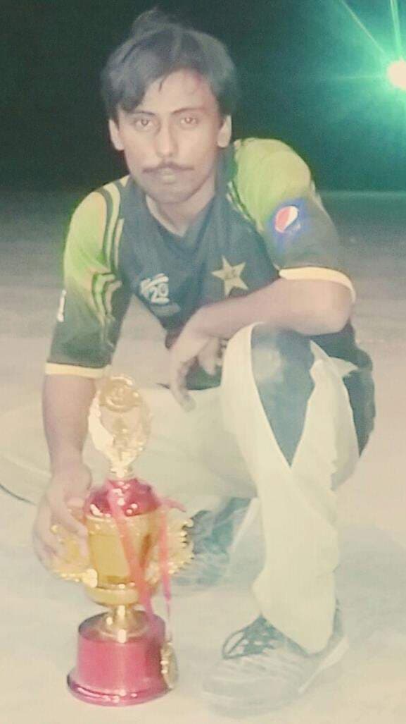 Naeem Shehzad cricket player photo