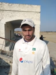 Asad Ullah cricket player profile photo