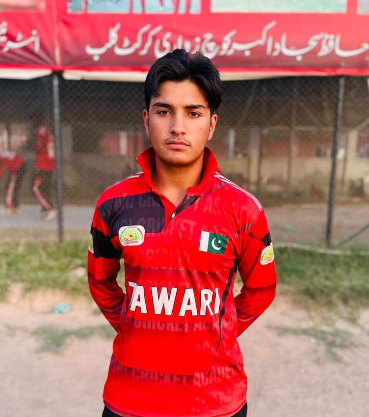 Nazeed cricket player profile photo