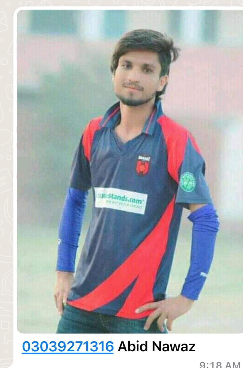 Abid Nawaz cricket player profile photo