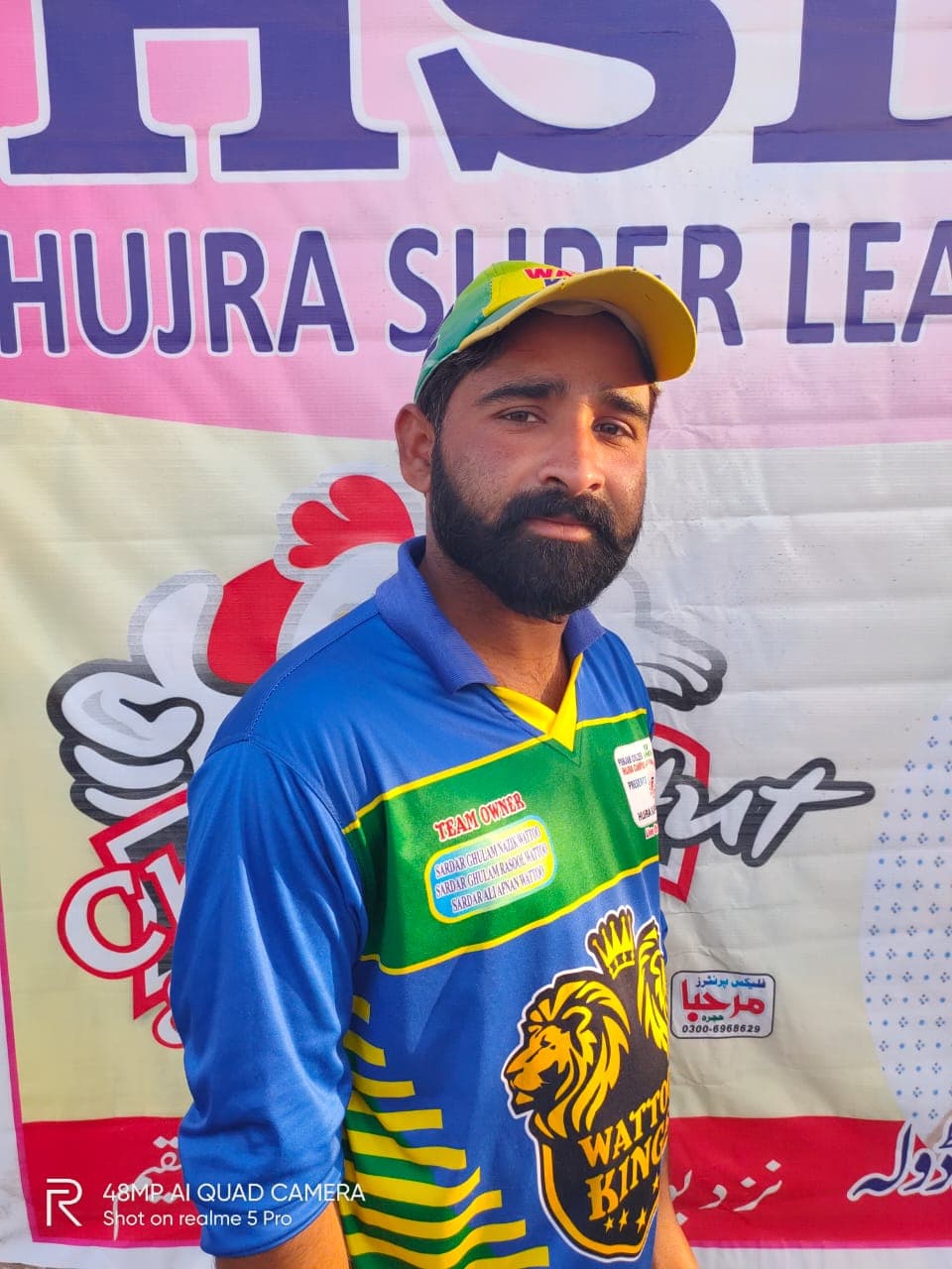 Iltaf Watto cricket player profile photo