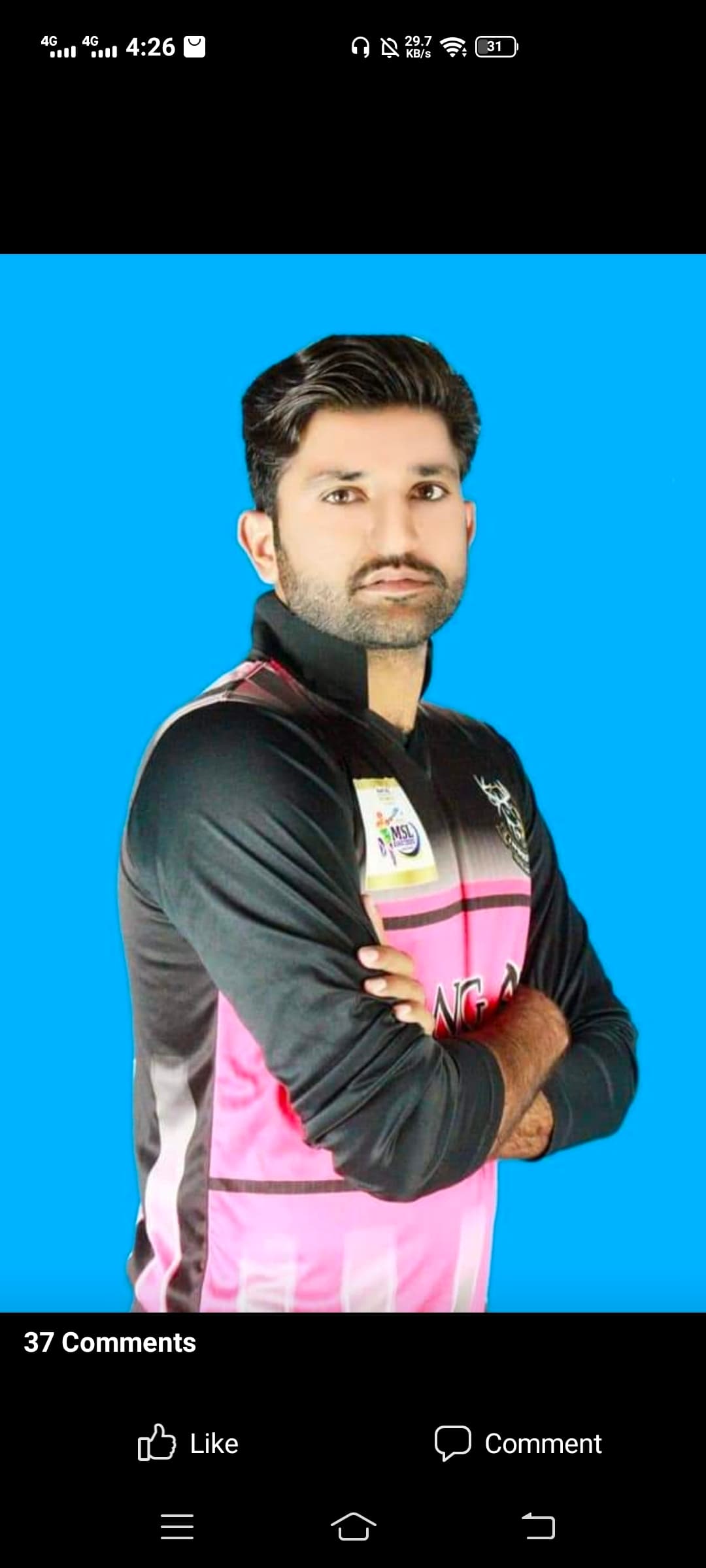 Nadir Khan cricket player photo