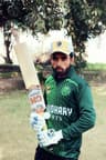 Ali Manzoor