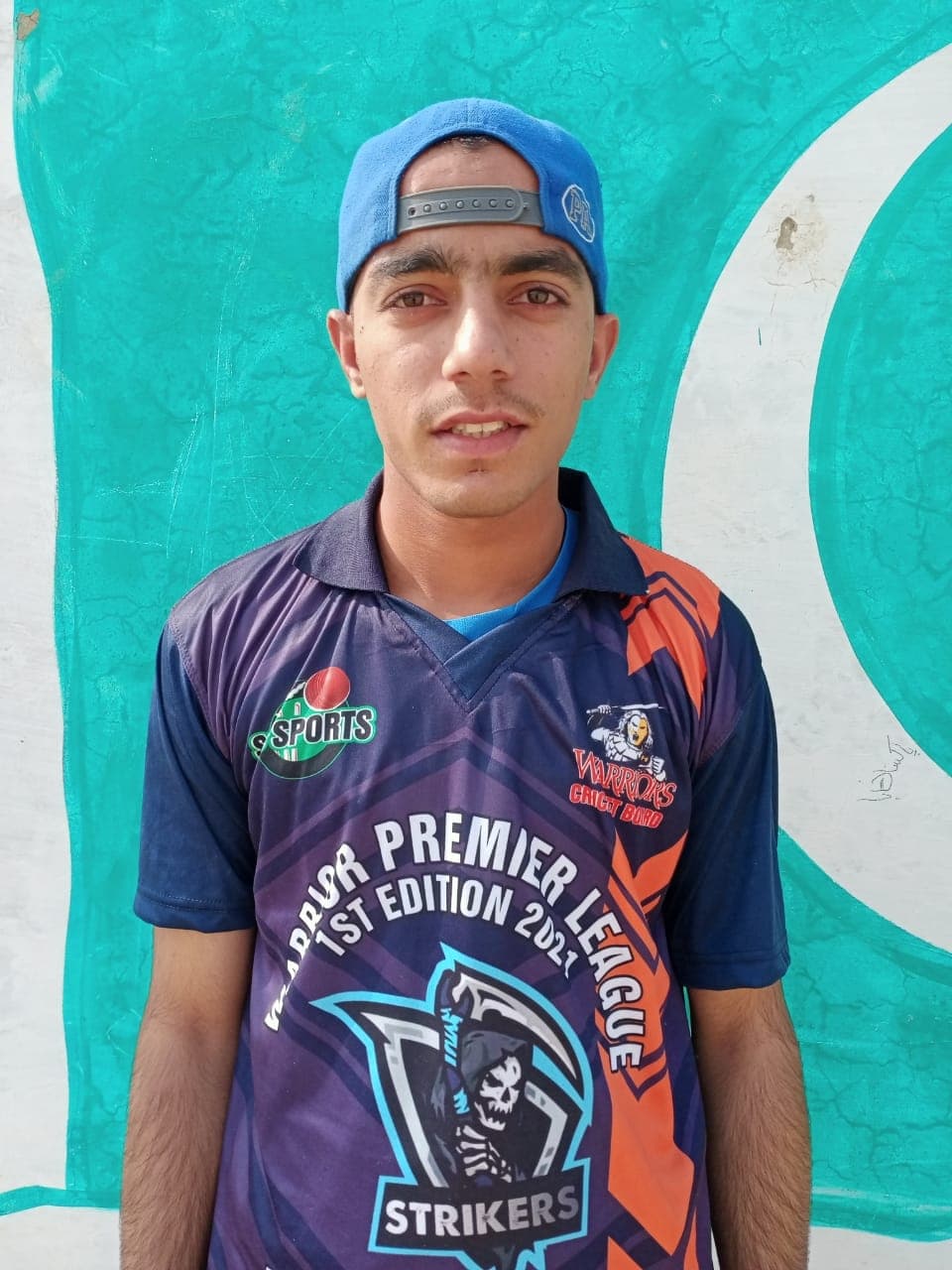 Jawad Shah