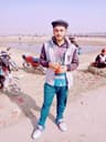 GULL ZAMAN