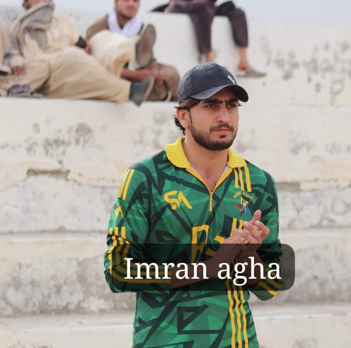 Imran.S cricket player profile photo