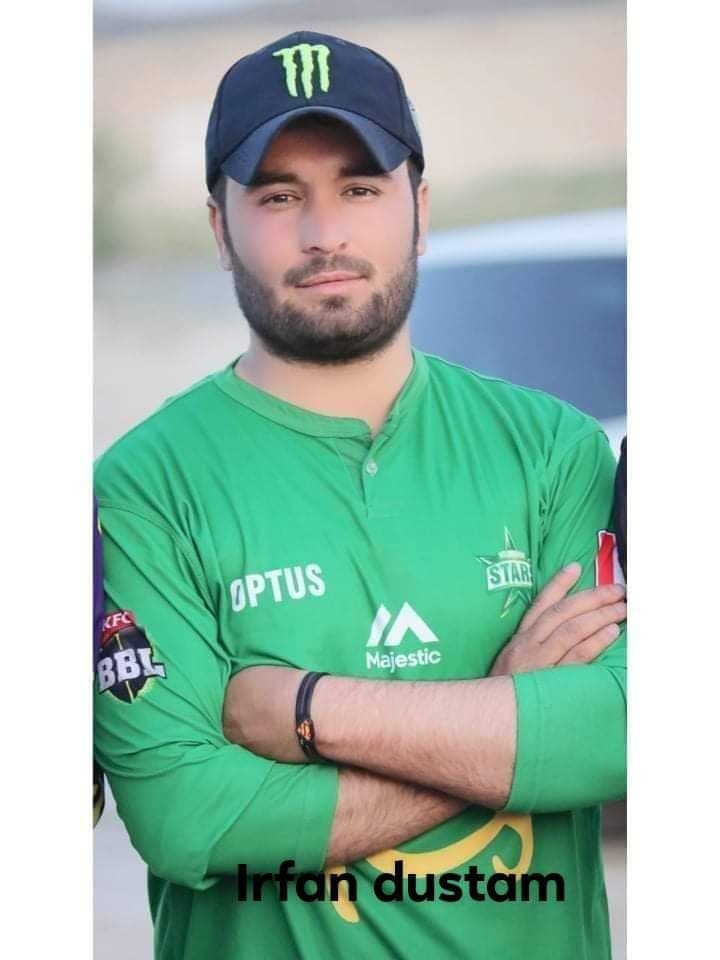 Irfan cricket player photo