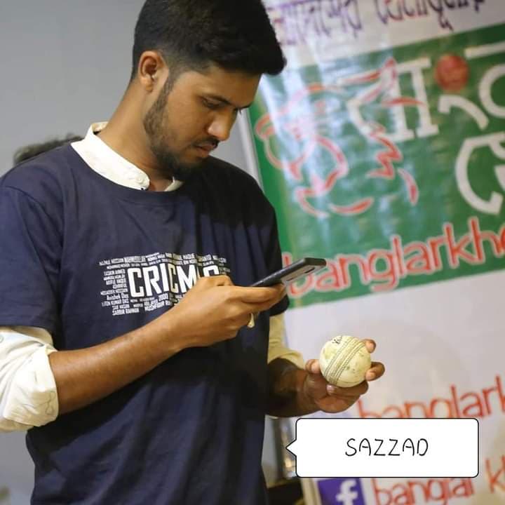 Sajjat