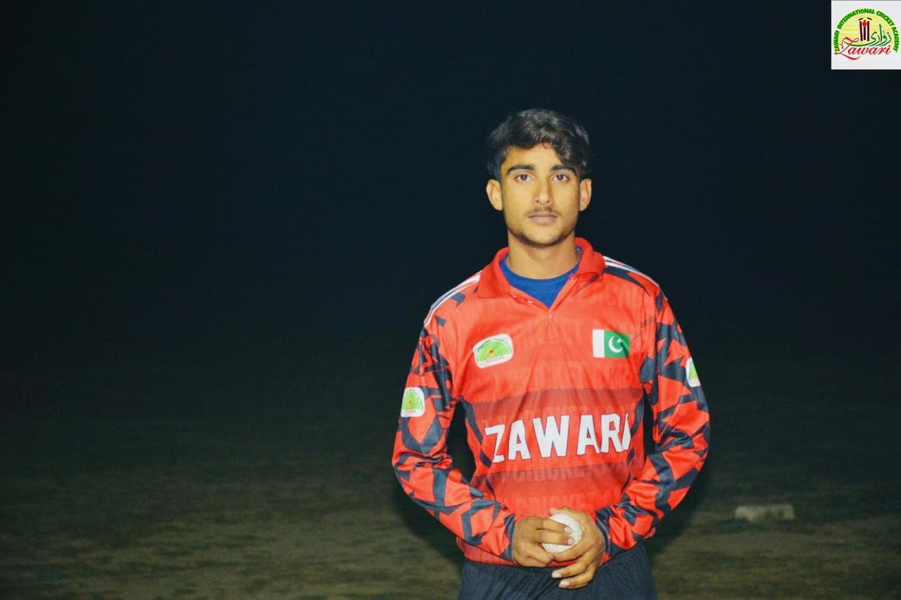 Zain cricket player profile photo