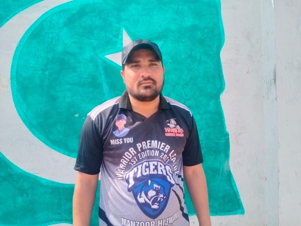 Munir Ahmed
