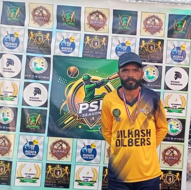 Azhar Siyal