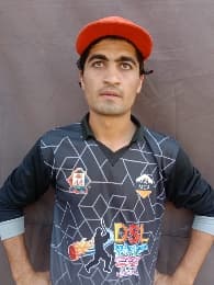 Abdur-Rehman