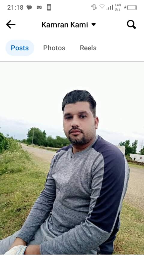 Kamran Kama