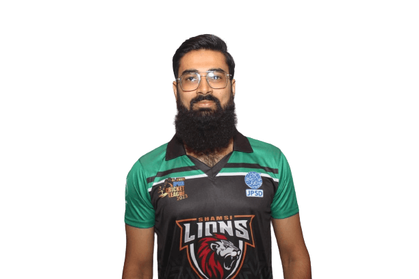 Shariq Shamsi cricket player profile photo