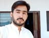 Maskeen