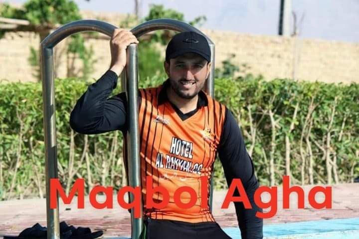 Maqbool cricket player profile photo