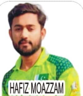 Hafiz Moazzam cricket player profile photo