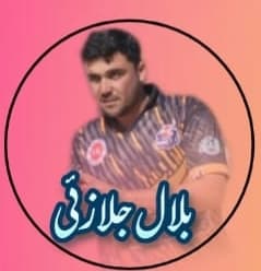 Bilal Jalazai