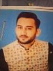 Azam