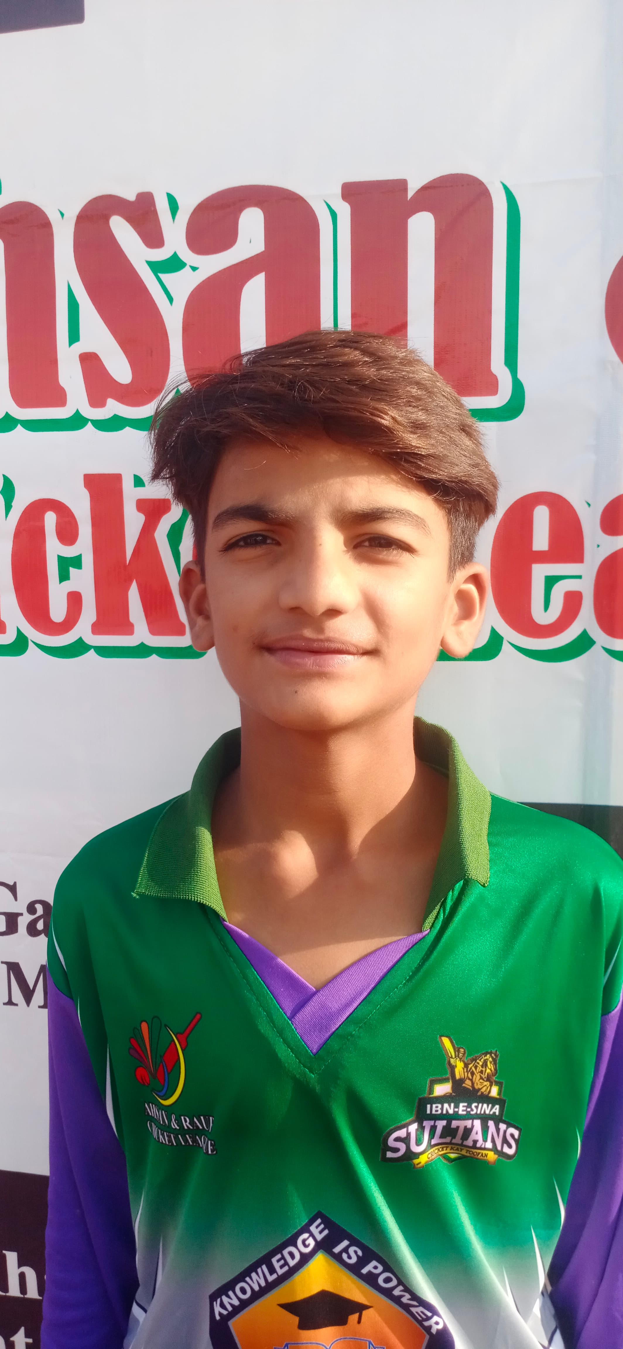 AsadUllah cricket player photo