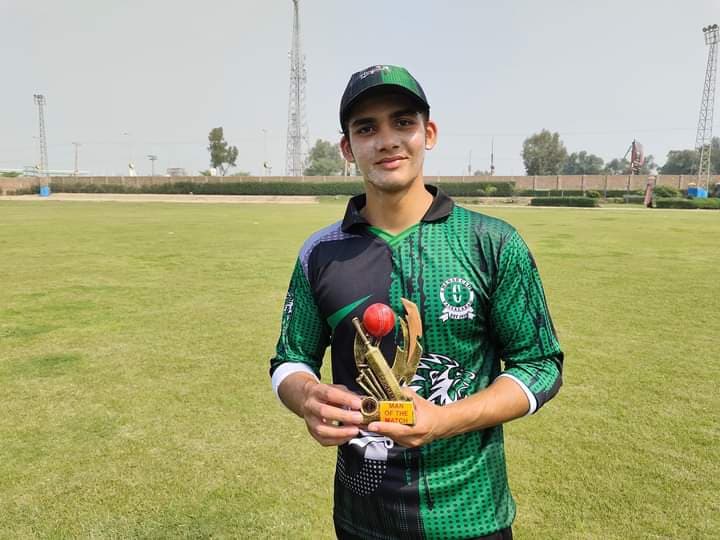 Ahad cricket player photo
