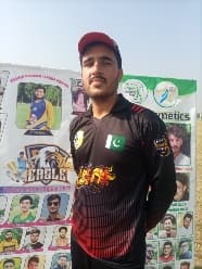 Ibrahim Meanwal cricket player profile photo