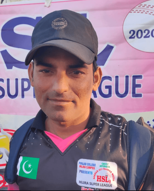Muhammad Abbas cricket player profile photo