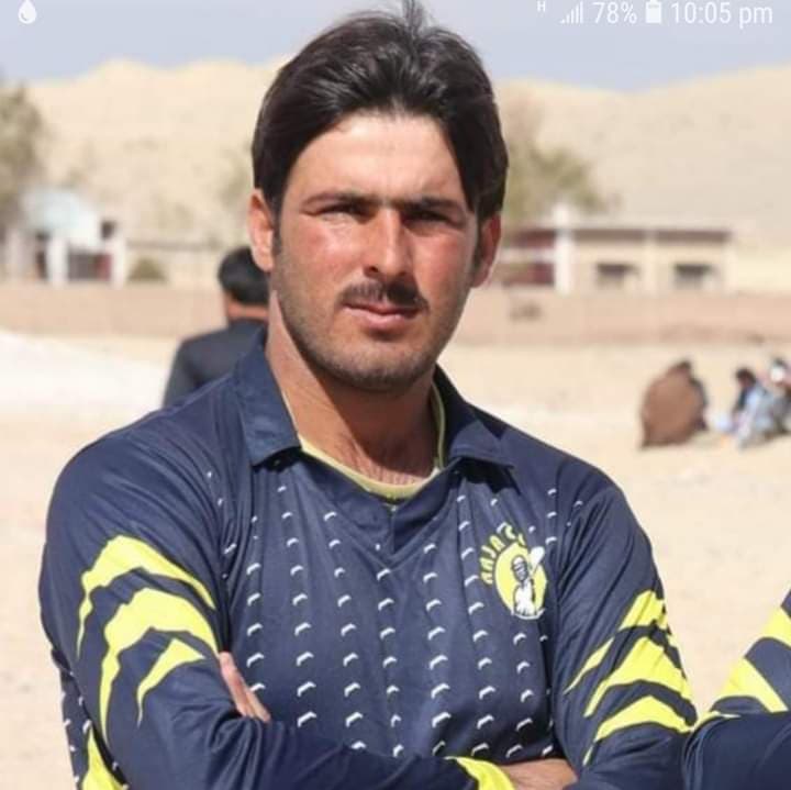 Nadar