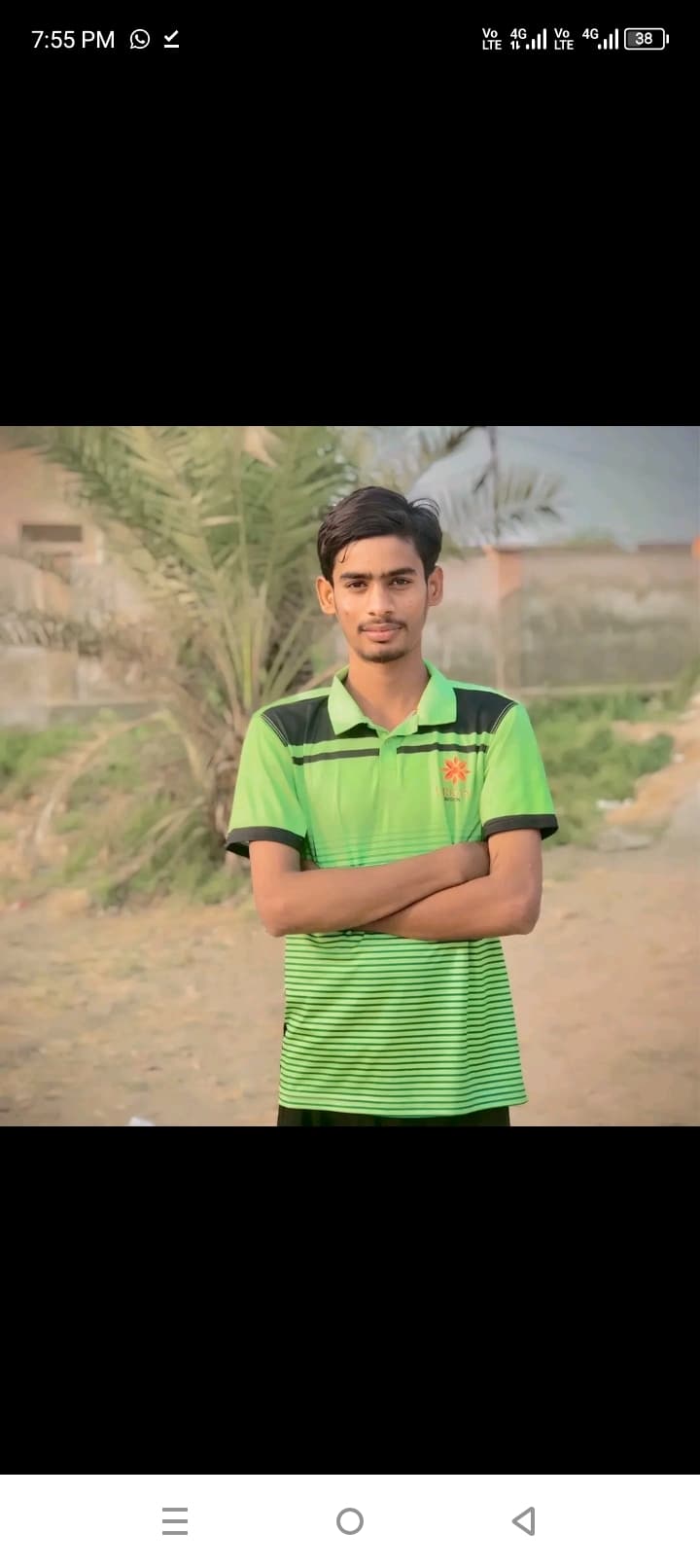 NAVEED ALI cricket player photo